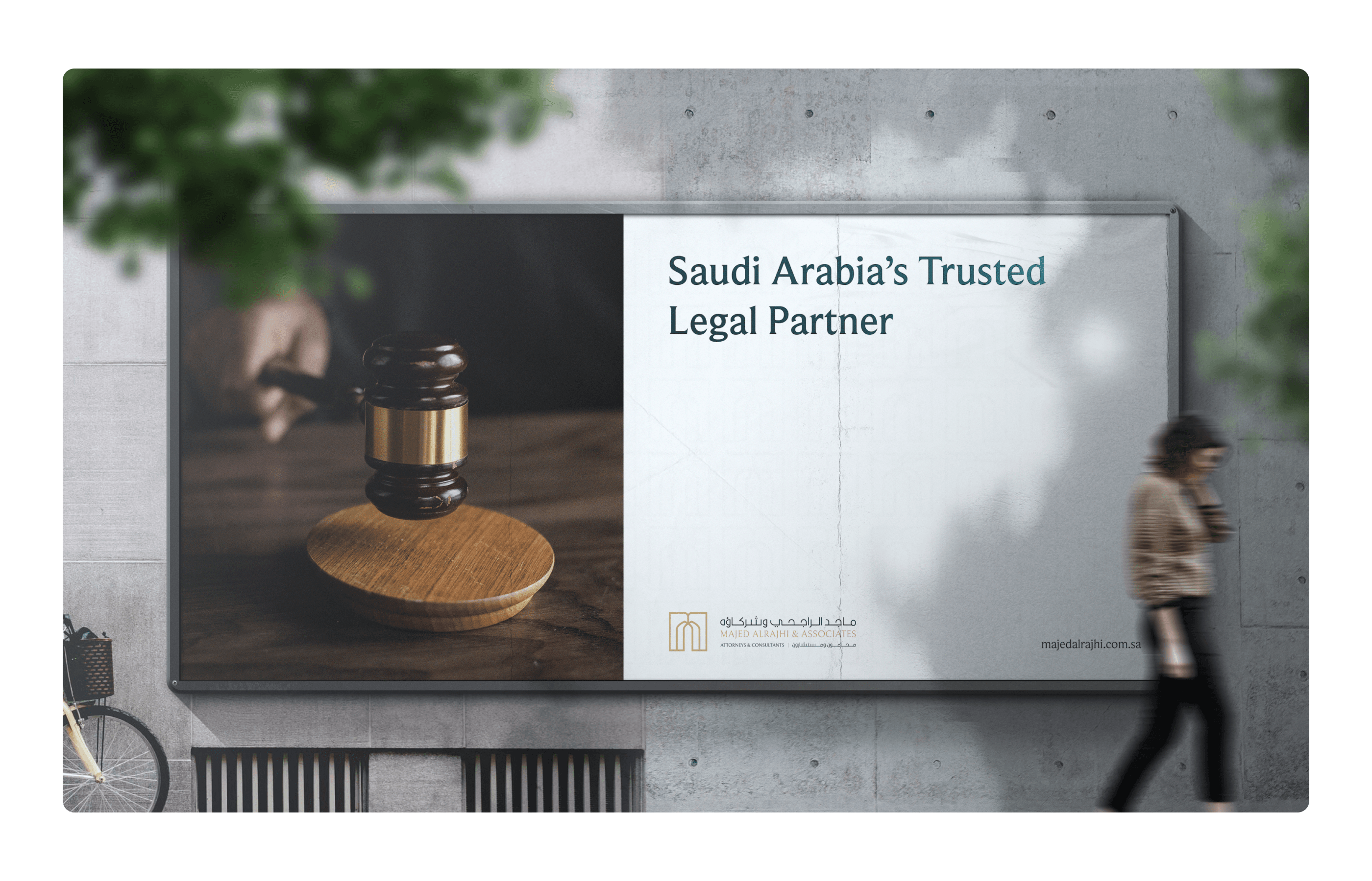 Majed Alraijhi gallery