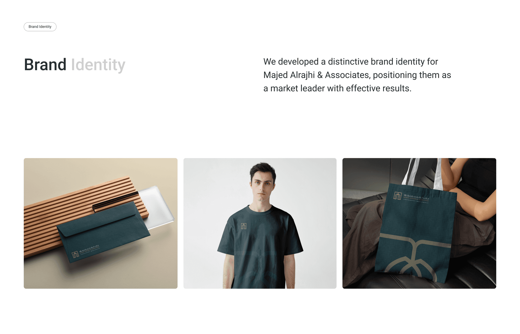 Majed Alraijhi gallery